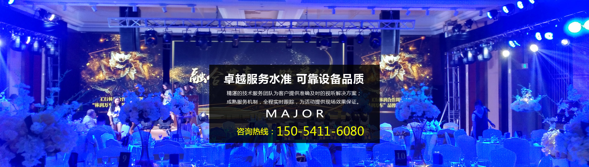 &#22823;&#36130;&#31070;&#97;&#112;&#112;&#40;&#20013;&#22269;&#41;&#20225;&#19994;&#30334;&#31185;