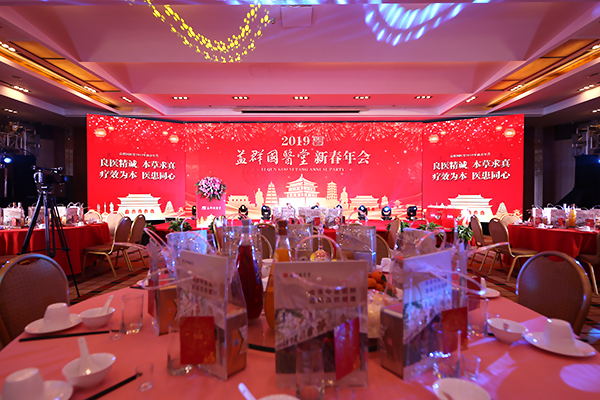 &#22823;&#36130;&#31070;&#97;&#112;&#112;&#40;&#20013;&#22269;&#41;&#20225;&#19994;&#30334;&#31185;