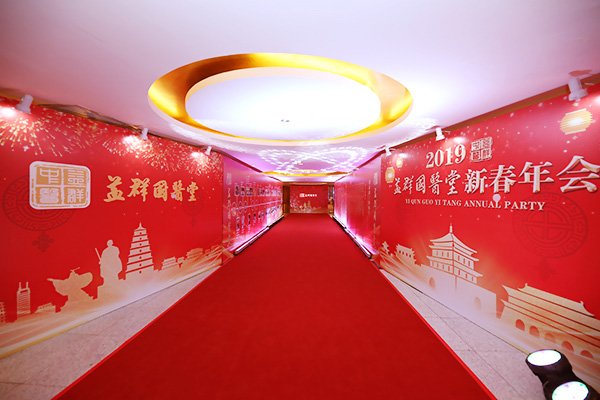 &#22823;&#36130;&#31070;&#97;&#112;&#112;&#40;&#20013;&#22269;&#41;&#20225;&#19994;&#30334;&#31185;