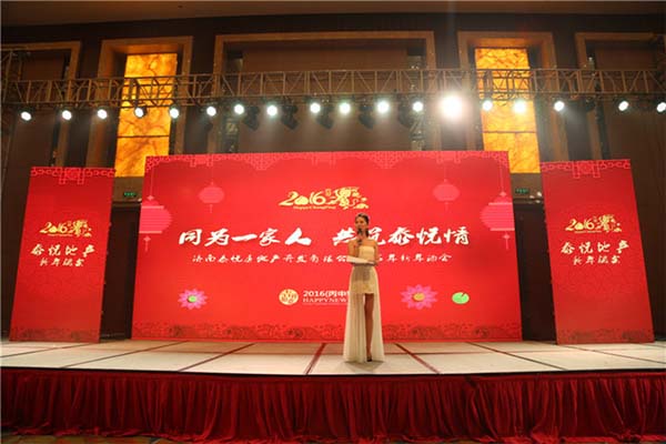 &#22823;&#36130;&#31070;&#97;&#112;&#112;&#40;&#20013;&#22269;&#41;&#20225;&#19994;&#30334;&#31185;