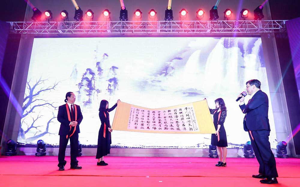 &#22823;&#36130;&#31070;&#97;&#112;&#112;&#40;&#20013;&#22269;&#41;&#20225;&#19994;&#30334;&#31185;