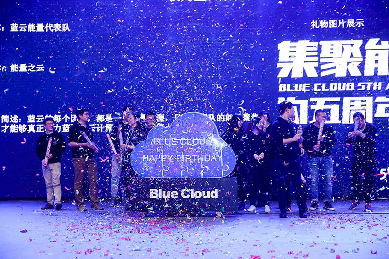 &#22823;&#36130;&#31070;&#97;&#112;&#112;&#40;&#20013;&#22269;&#41;&#20225;&#19994;&#30334;&#31185;