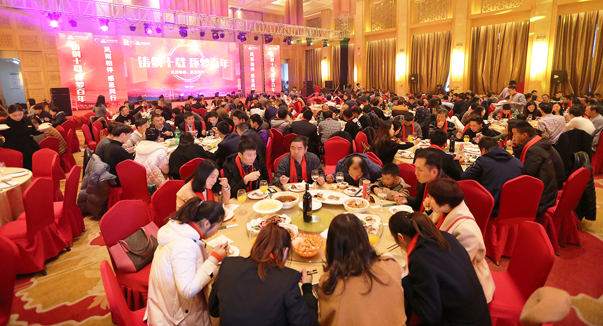 &#22823;&#36130;&#31070;&#97;&#112;&#112;&#40;&#20013;&#22269;&#41;&#20225;&#19994;&#30334;&#31185;