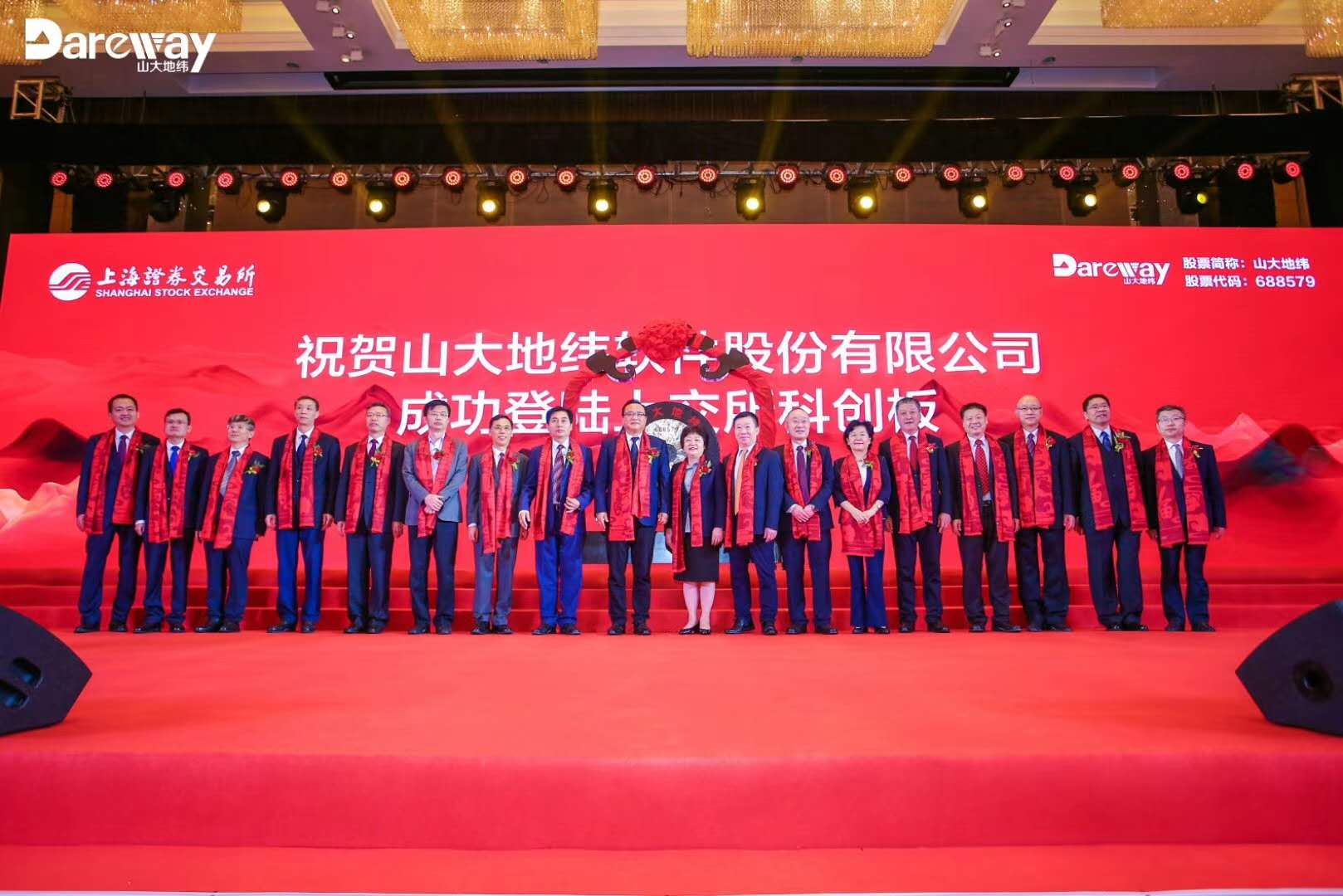 &#22823;&#36130;&#31070;&#97;&#112;&#112;&#40;&#20013;&#22269;&#41;&#20225;&#19994;&#30334;&#31185;